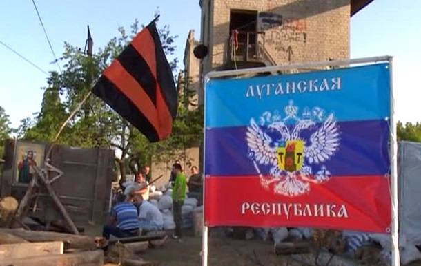 The representative of the LC doubts that Kiev will begin the discussion of 