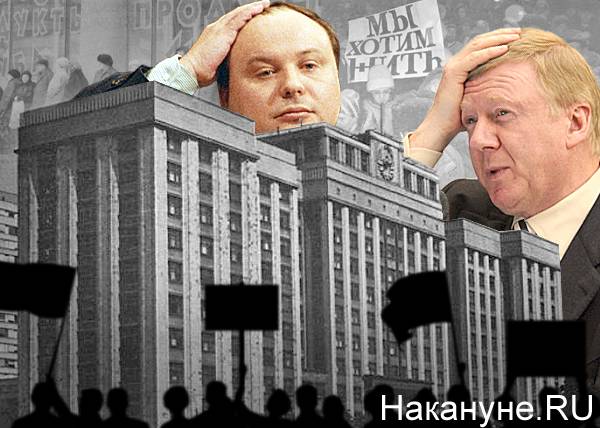 Russian citizens are asked to remove them from the 