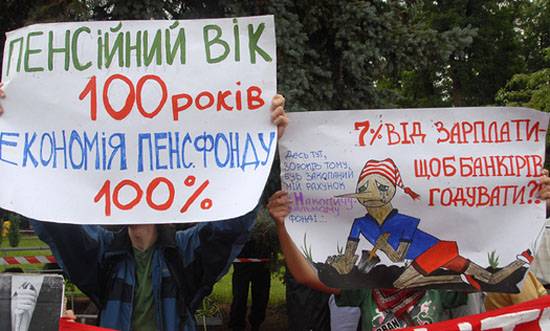 Елшілері 