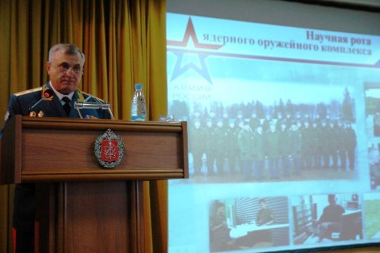 Қызметінен босатылды генерал, отвечавший сақтау үшін ядролық қару
