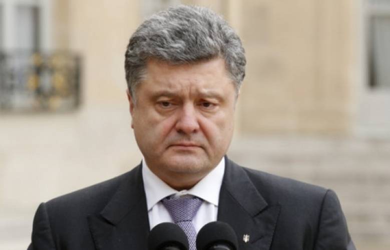 Kiev: If we support the US and the EU, why not invited to the summit of 