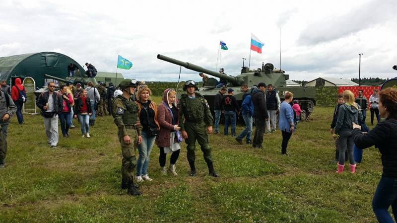 Military equipment at a rock festival 