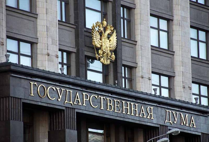 The state Duma will respond to the decision of Warsaw on the demolition of Soviet monuments