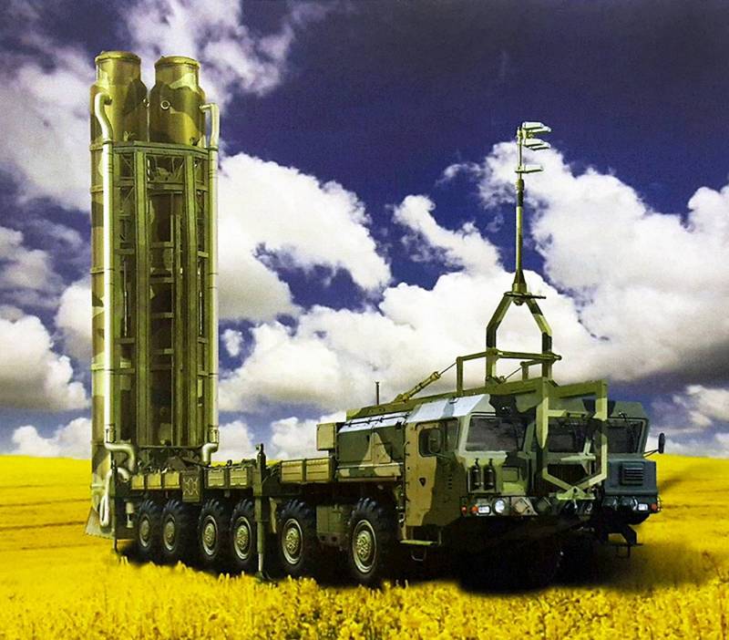 S-500 