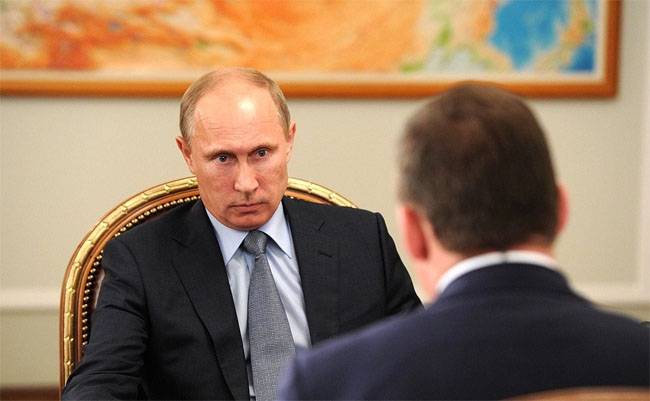 The President about the situation at the plant in Nizhny Tagil: This borzota!