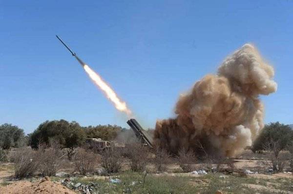 MLRS 