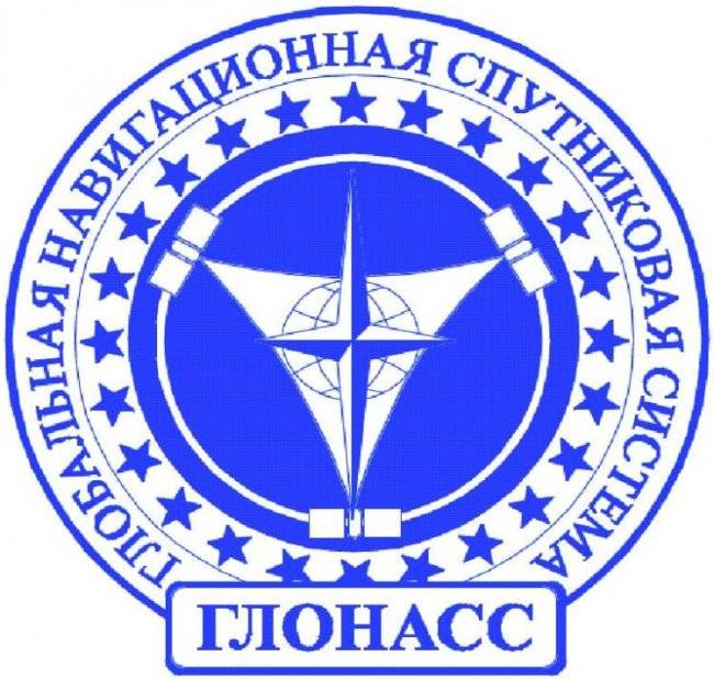 The Cabinet of the Russian Federation has restricted the purchase of imported equipment for GLONASS