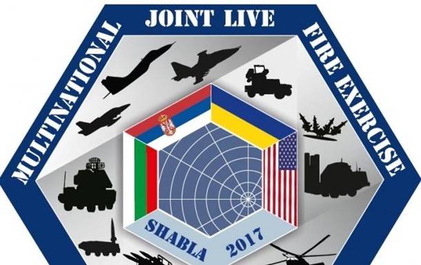 The teachings of Shabla-2017 Bulgaria Ukraine will use s-300