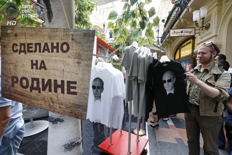 Туралы некотрых көріністері 
