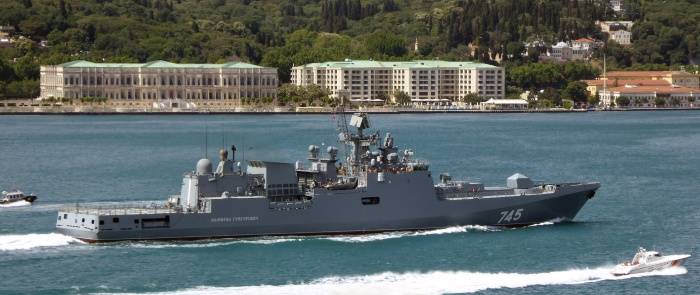 Frigate 