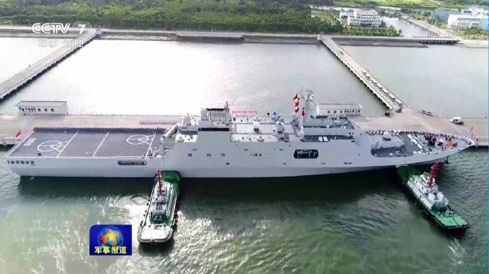 China is creating a naval base in Djibouti