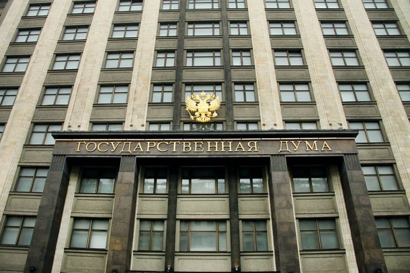 The state Duma approved the bill on defense staffs in the regions