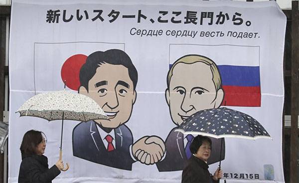 De japanske medier: Spørgsmålet om 