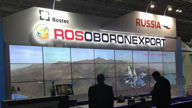 «Rosoboronexport» a d'abord déclaré à propos de ses spatiaux contrats