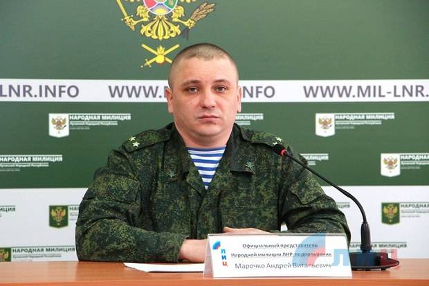 LNR: Kiev creates in social networks feykovye group for information stuffing