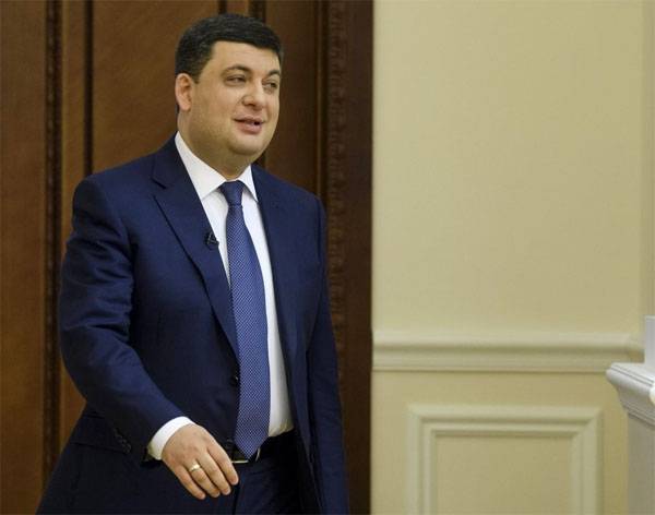 Der Ukrainische Ministerpräsident hofft auf einen 