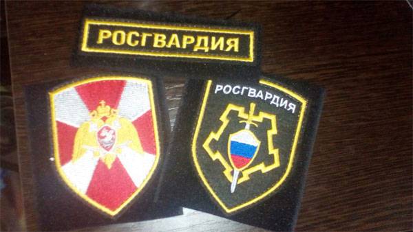 According to the decree of the President of FSUE 