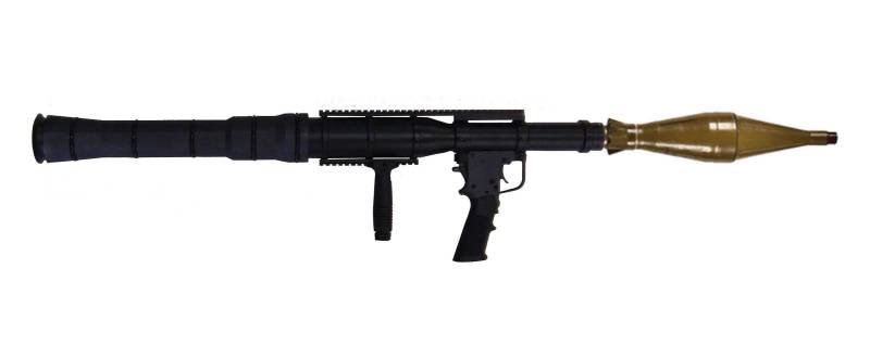 Antitank granatkaster AirTronic PSRL (USA / USSR)