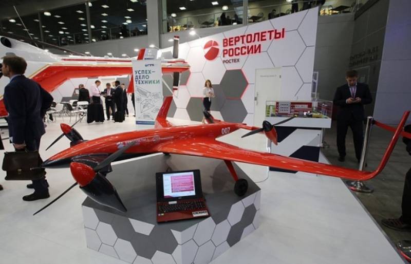 Unmanned tilt-rotor osprey is planned to start the series in 2018