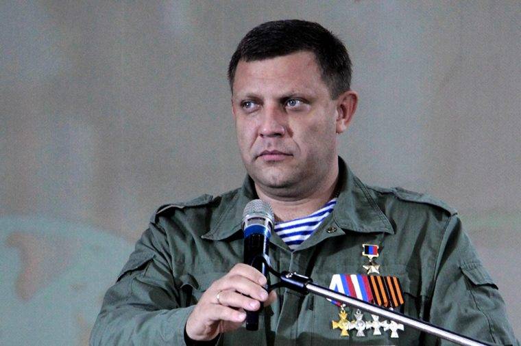 Захарченко оголосив про створення держави 
