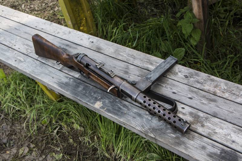 Geschichten iwwer d ' Waffen. МР28: en echte 