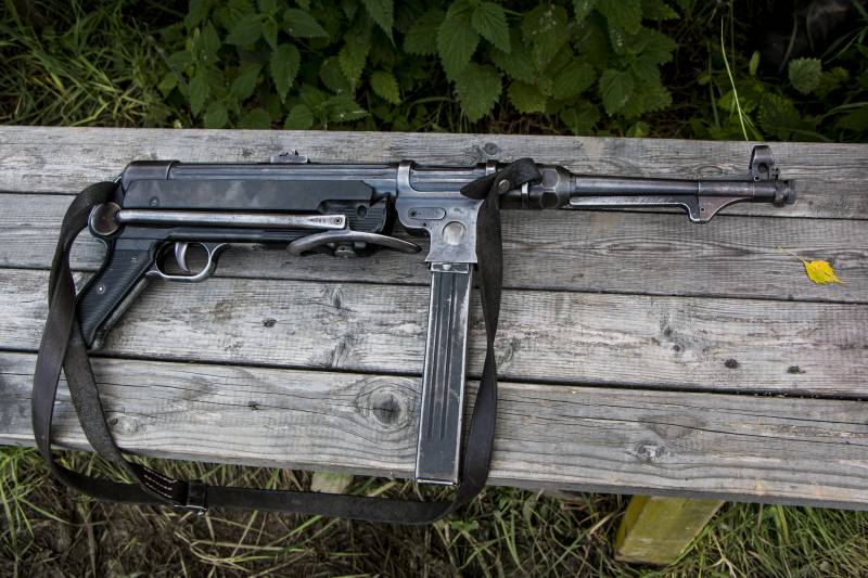 Berättelser om vapen. Gun МР38/40
