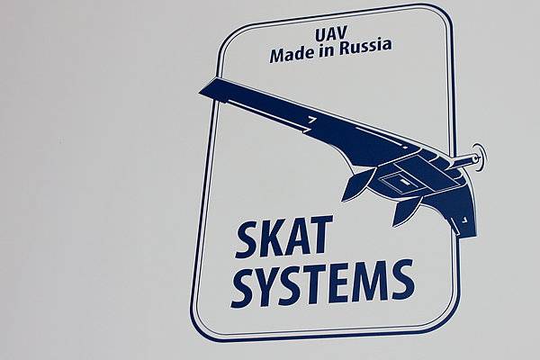 La empresa Skat Systems ha desarrollado verticalmente взлетающий беспилотник