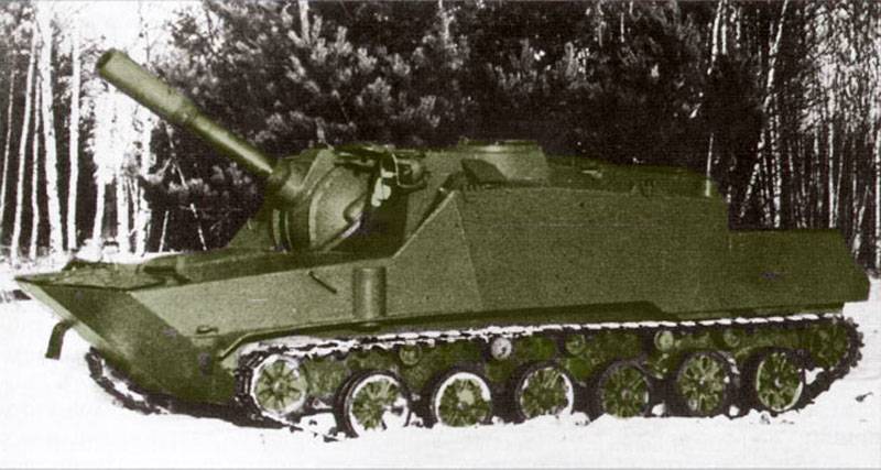 Project self-propelled mortar 