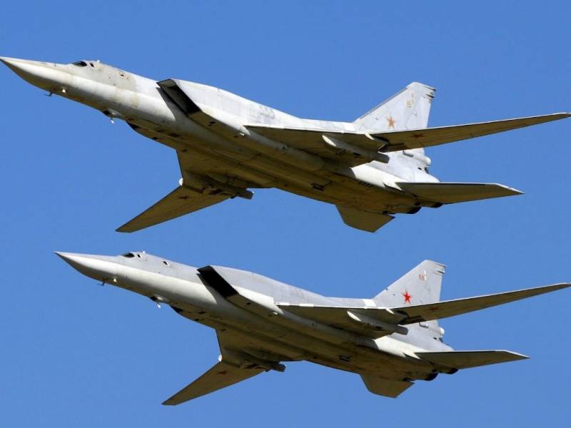 Tu-22 de realizado el vuelo sobre las aguas neutrales del mar Negro