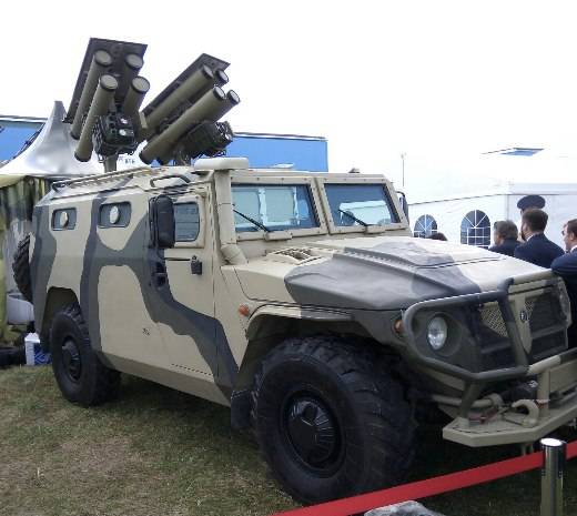 ATGM 