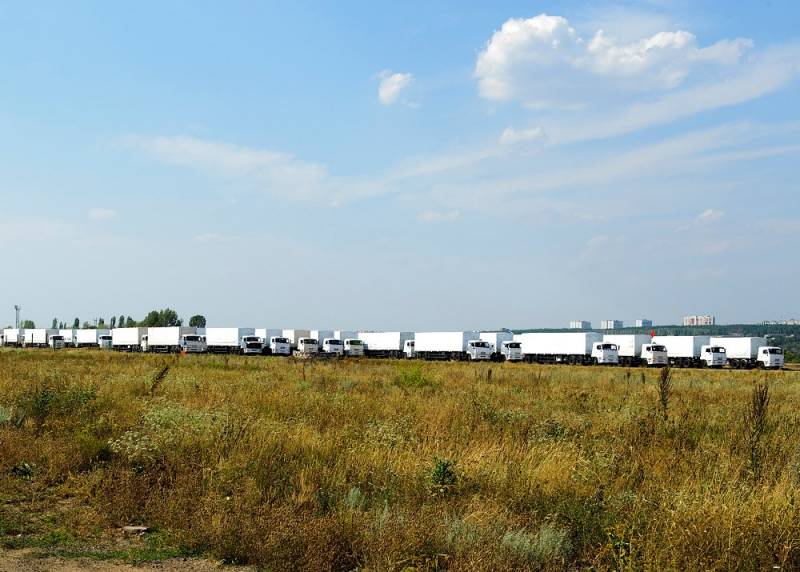 Dans le Donbass envoyé un autre convoi humanitaire charge