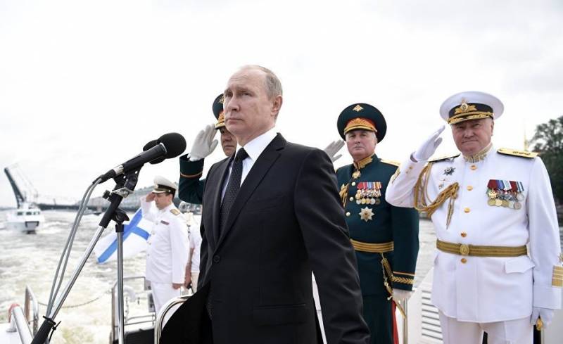 In St. Petersburg ended the naval parade