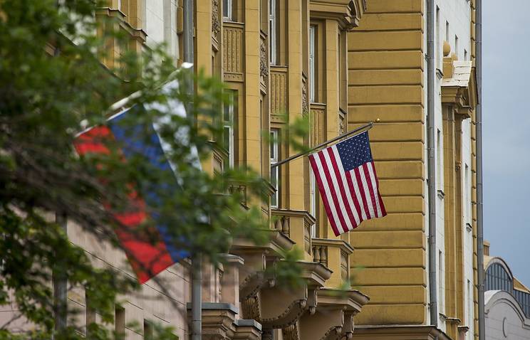 Дзярждэп ацэньвае «ўздзеянне абмежавання» колькасці дыпламатаў у РФ