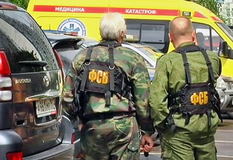 An de Vororten goufen zwou Ënnerstetzer vun der IG