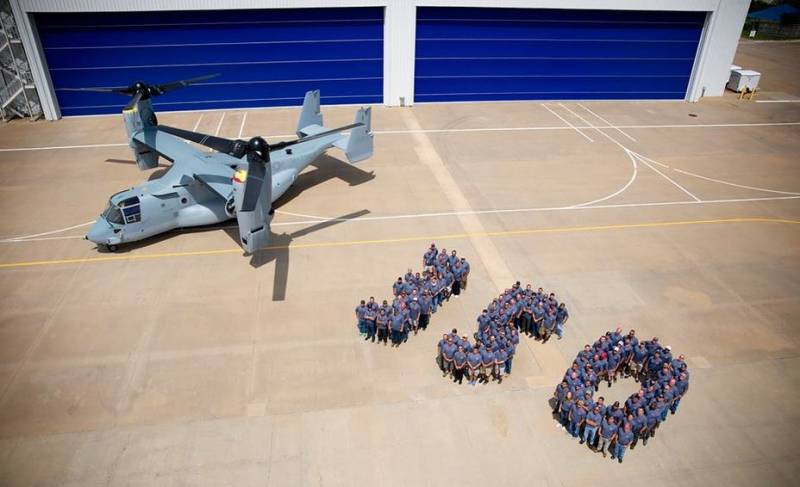 U.S. forces received 