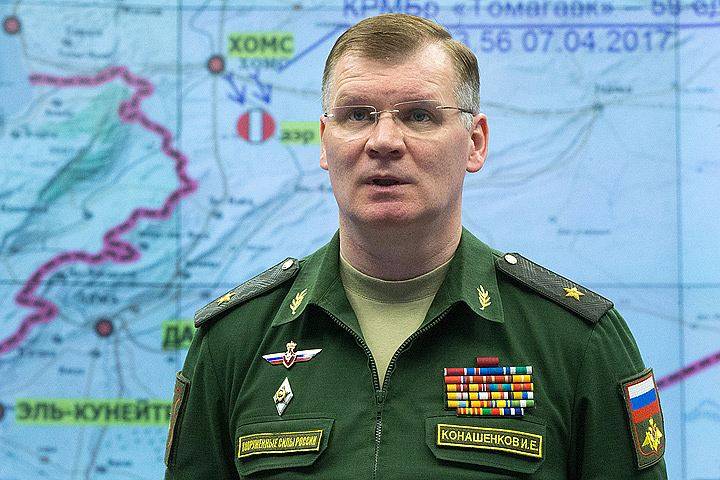 Approuvé la création de quatre zones деэскалации en Syrie
