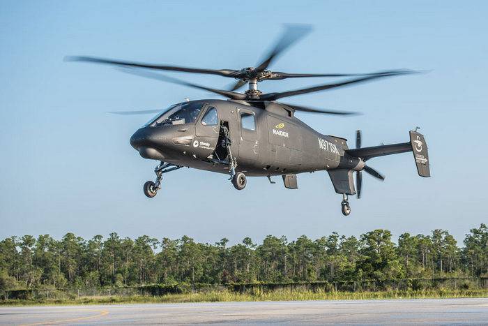 Aux états-UNIS a subi un accident de la nouvelle vitesse de l'hélicoptère S-97 Raider