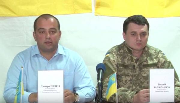 In 10 regions of Ukraine took the initiative on the impeachment of President Poroshenko