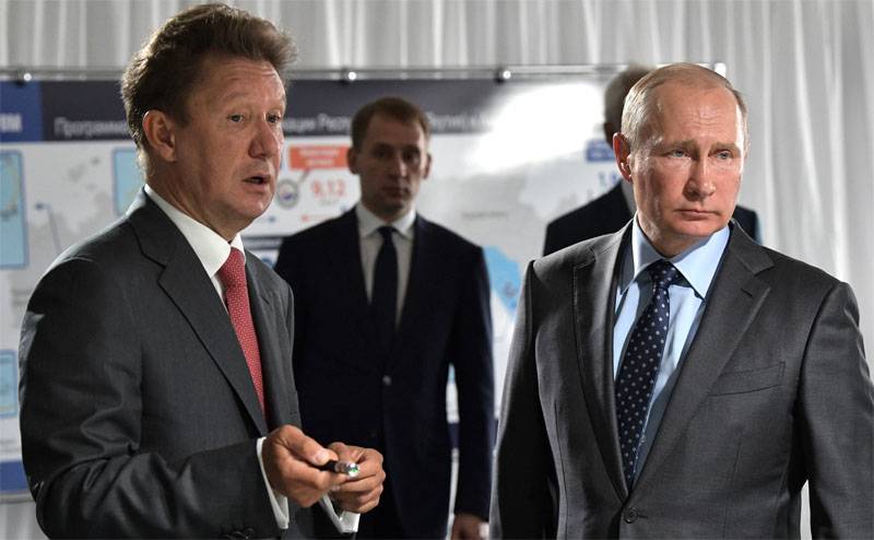 Ukraine will Soon begin arrest of property of 