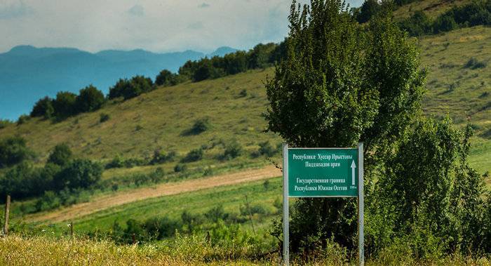 Südossetien schléisst d ' Grenz mat Georgien op dräi Deeg