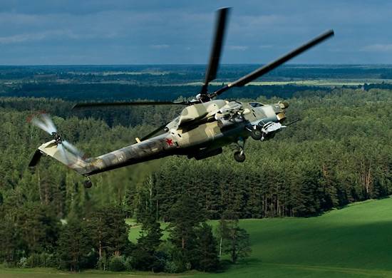 Mi-28UB 