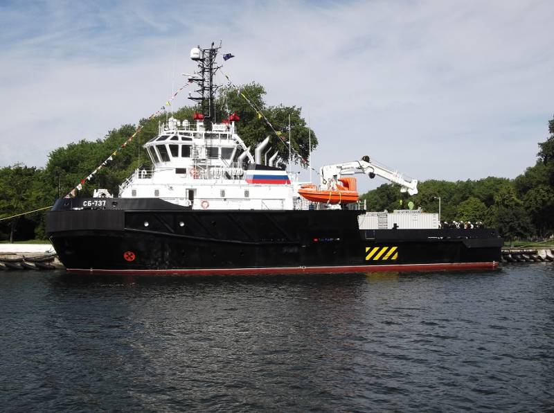 The Russian Navy sent two tugboats of project 02980