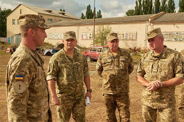 Ukrainian defense Ministry says, as the stolen money in parts of the APU