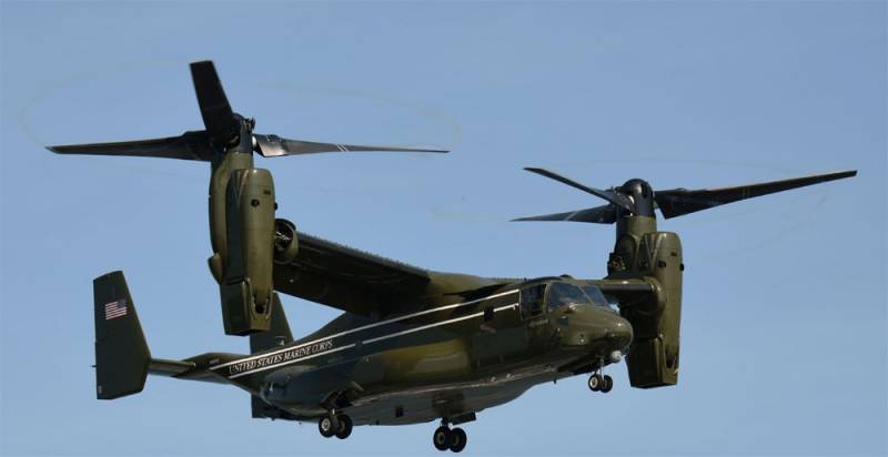 Ship of the Royal Australian Navy found the wreckage of an American tiltrotor MV-22 Osprey