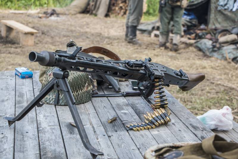 Stories about guns. Machine gun MG 42