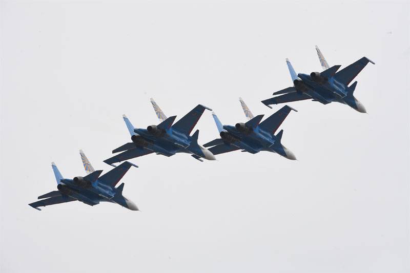 Day videoconferencing will celebrate the air festival