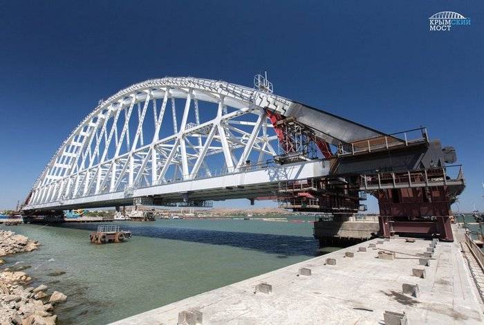 Kiev has sent Russia a note due to restrictions on navigation in the Kerch Strait