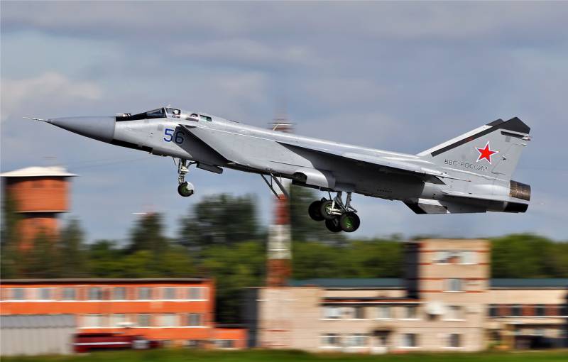 An der russescher Loftwaff krut dräi modernisierten MIG-31БМ