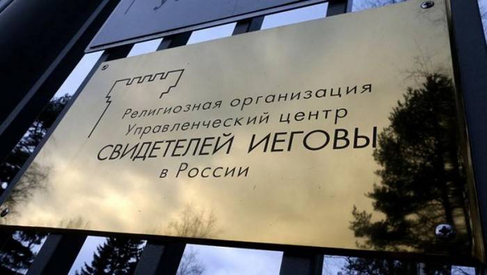 Den US-Ausseministère huet Russland virgehäit, d ' Ënnerdréckung vun de reliéise Minoritéite