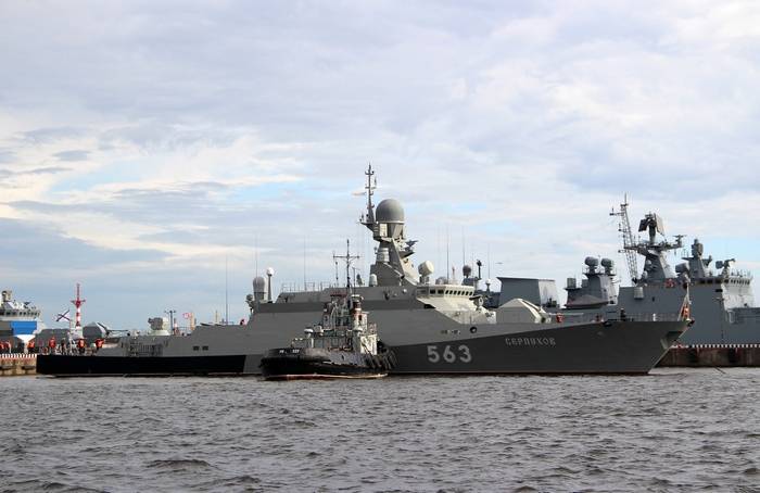 La lettonie a déclaré sur la détection d'un navire militaire de la fédération de RUSSIE près de la frontière du pays